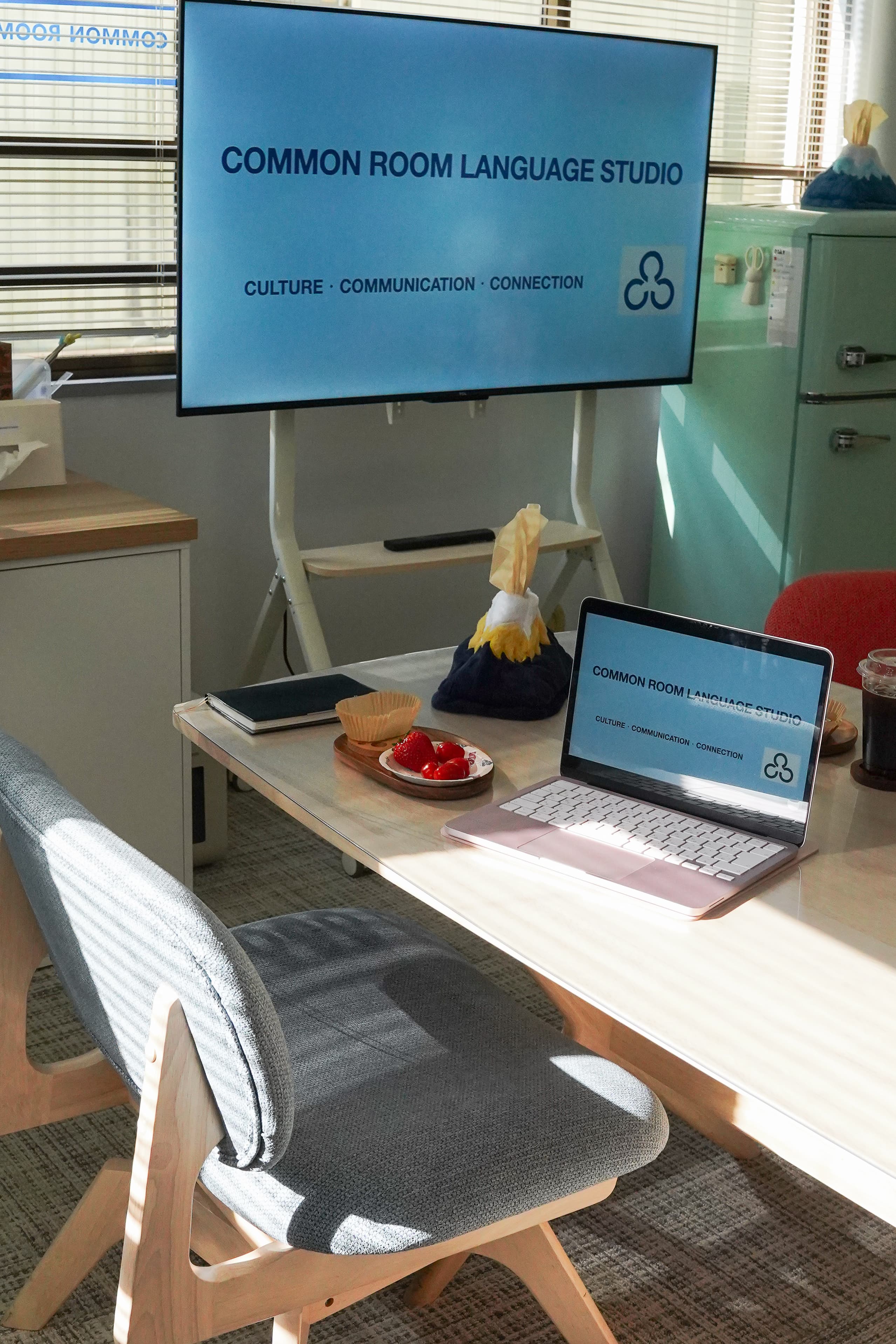 Common Room Language Studio